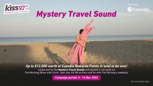 Mystery Travel Sound, Sponsored by Expedia!
