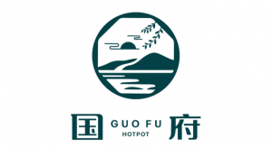 Guo Fu Hot Pot