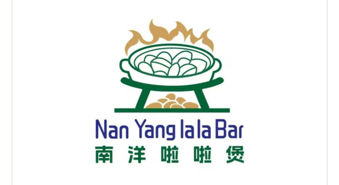 Nan Yang La La Bar Nan Yang La La Bar
