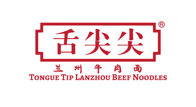 Tongue Tip Lanzhou Beef Noodles