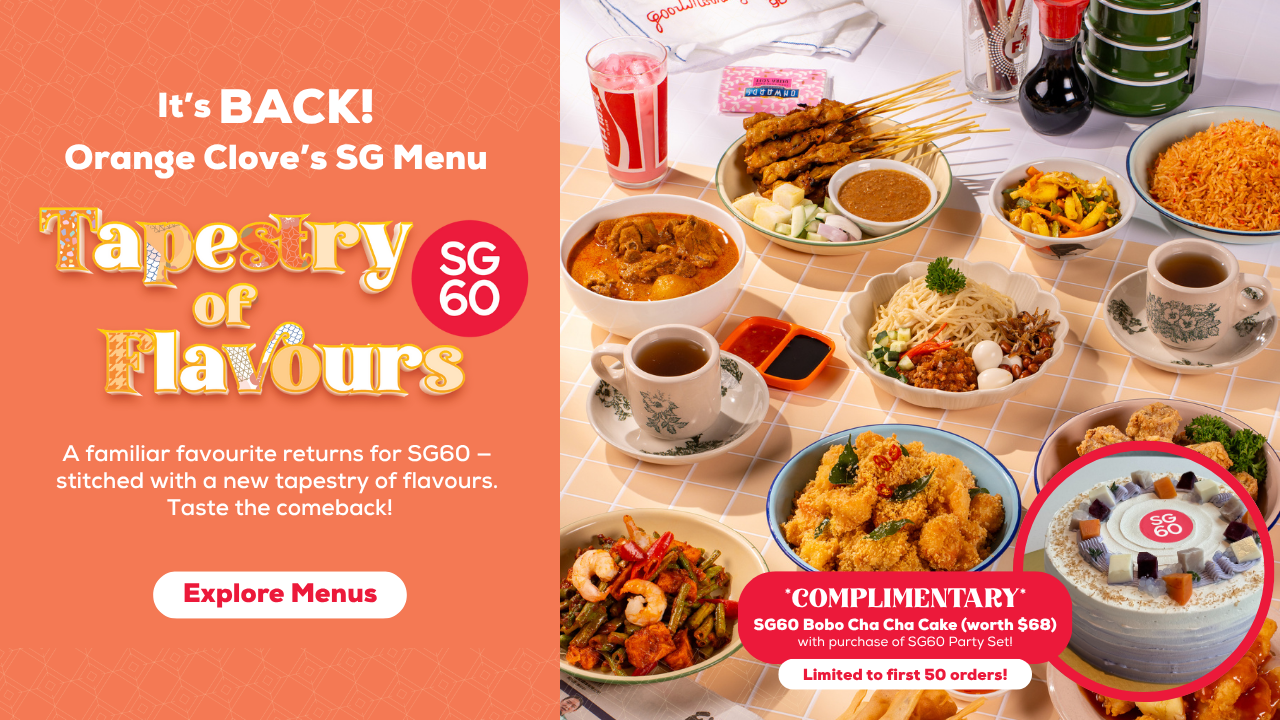 [OC] [Kiss 92 CNY Banner 2025] - 1280px X 720px (1)