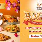 [OC] [Kiss 92 CNY Banner 2025] - 1280px X 720px (1)