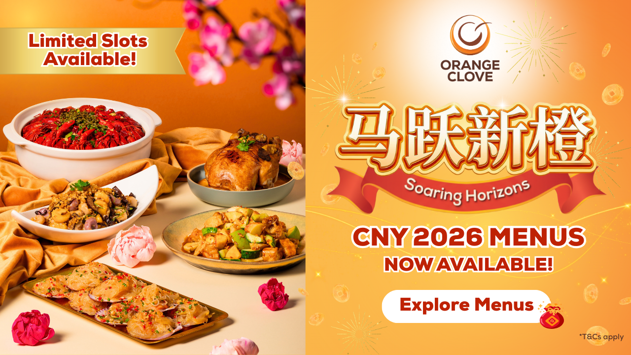 [OC] [Kiss 92 CNY Banner 2025] - 1280px X 720px (1)